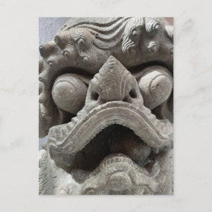 Chinese Foo Dog Dragon Granite Rock Sculpture Postcard