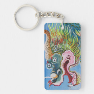Chinese Foo Dog / Lion Guardian Mural Keychain