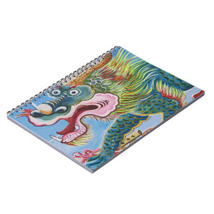 Chinese Foo Dog / Lion Guardian Mural Notebook