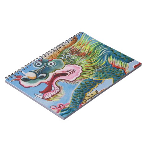 Chinese Foo Dog  Lion Guardian Mural Notebook