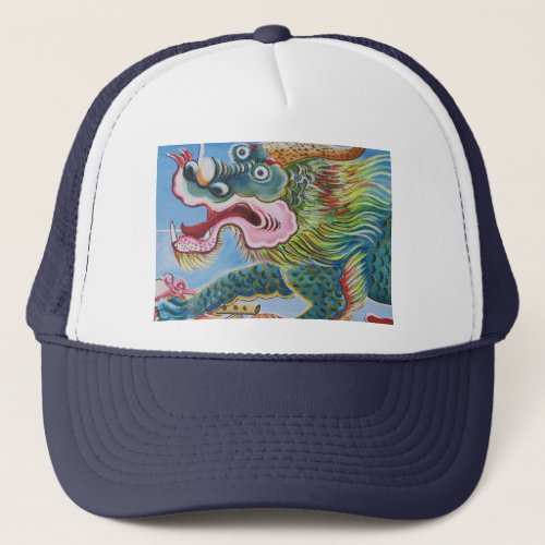 Chinese Foo Dog  Lion Guardian Mural Trucker Hat