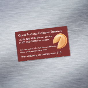 Chinese Food Asian Cuisine Takeout Business Card Magnet