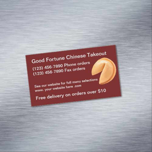 Chinese Food Asian Cuisine Takeout Business Card Magnet