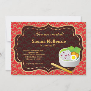 Chinese food Birthday party Invitation