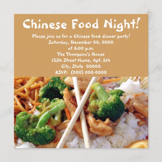 Chinese Food Dinner Party Invitations