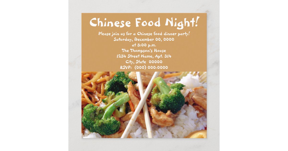 Chinese Food Dinner Party Invitations