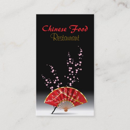 Chinese Food Restaurant Business Card