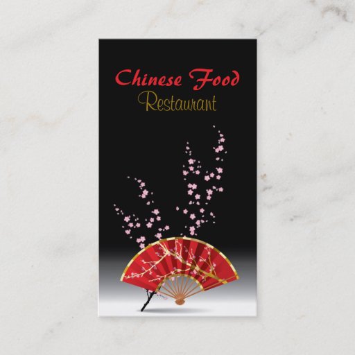 Customizable Chinese Food Restaurant Business Card