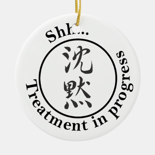 Chinese for Silence Door Hangers Ceramic Ornament