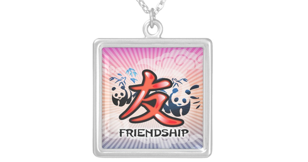 Chinese Friendship Symbol Necklace Zazzle Chinese Friendship Symbol Necklace Zazzle