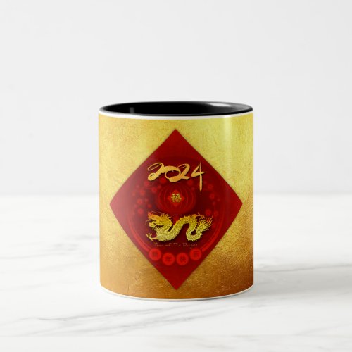 Chinese FU Luck lantern Dragon Year greeting 2TM Two_Tone Coffee Mug