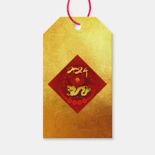Chinese FU Luck lantern Dragon Year personal GT Gift Tags