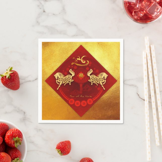 Chinese FU Luck lantern Horse Year Party PN01 Napkins (Insitu)