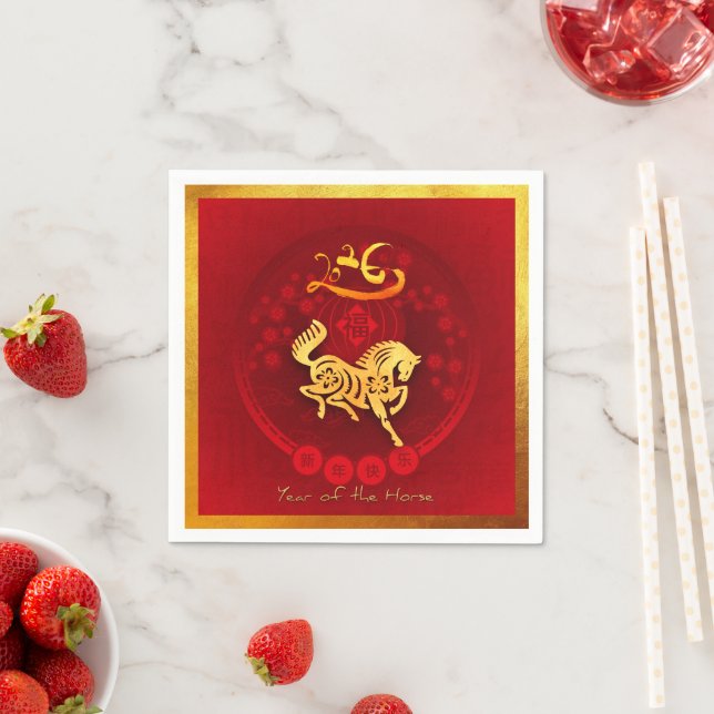 Chinese FU Luck lantern Horse Year Party PN02 Napkins (Insitu)