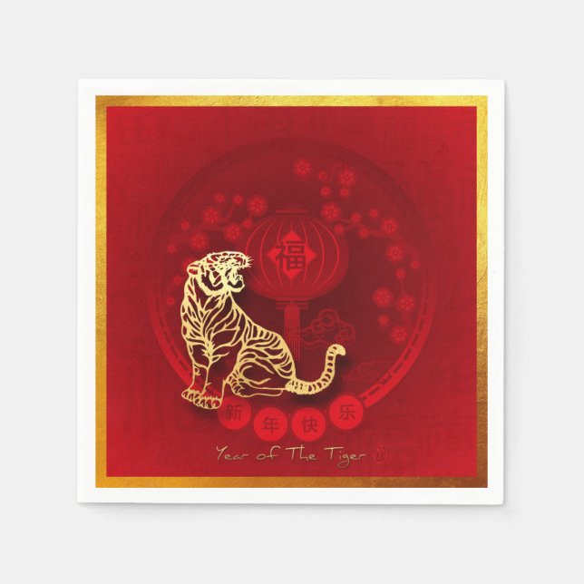 Chinese FU Luck lantern Tiger Year greeting PN01 Napkins (Front)