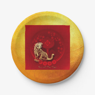Chinese FU Luck lantern Tiger Year greeting PP01 Paper Plates