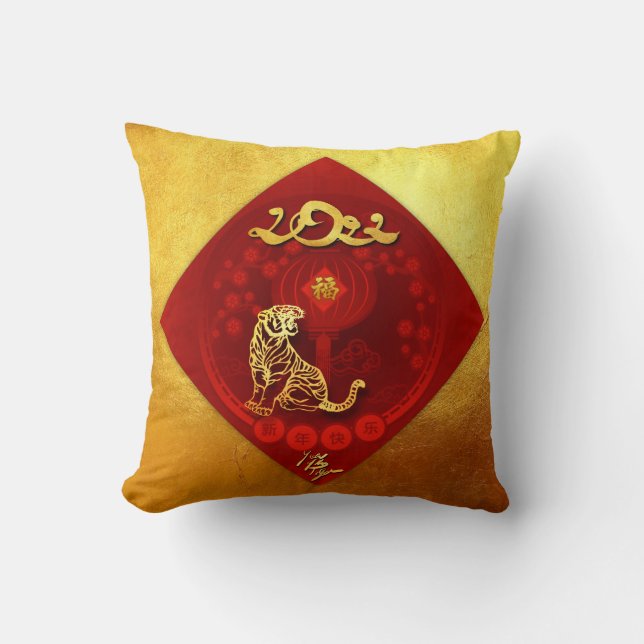 Chinese FU Luck lantern Tiger Year greeting SqP3 Throw Pillow (Front)