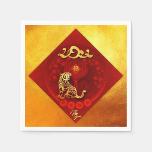 Chinese FU Luck lantern Tiger Year Party PN03 Napkins