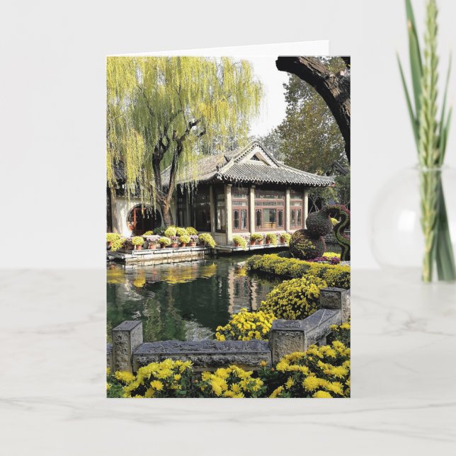 Chinese Garden Card (Front)