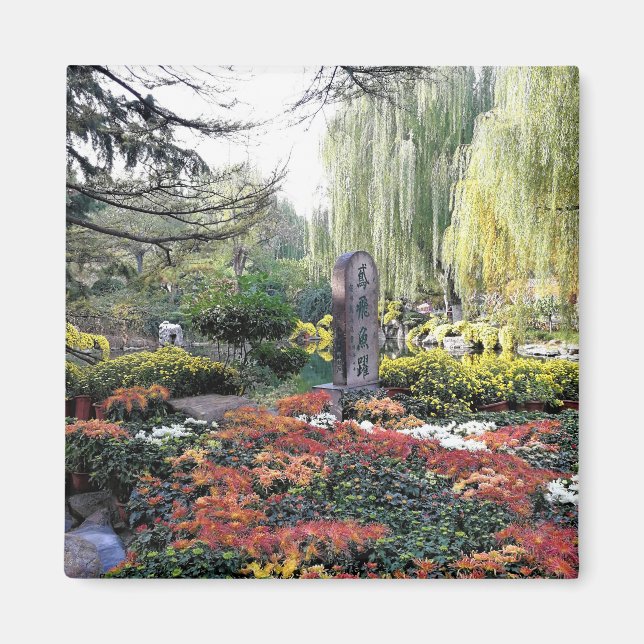 Chinese Garden Magnet (Front)
