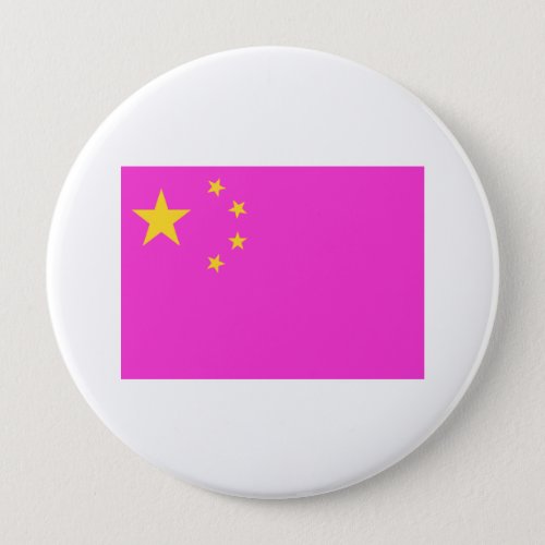 Chinese Gay Pride Pinback Button