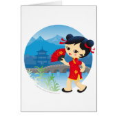 Chinese girl (Front)