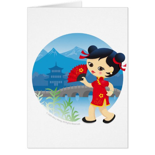 Chinese girl card