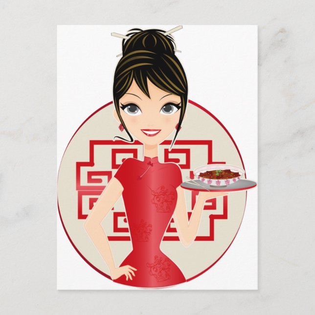 Chinese girl postcard (Front)