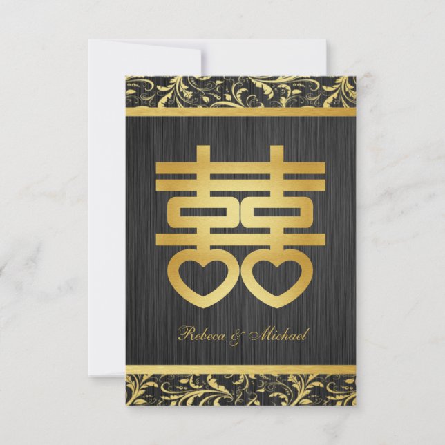 Chinese Gold / Blk  Double Happiness RSVP Cards (Front)