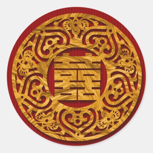 Chinese gold double happiness wedding stickers