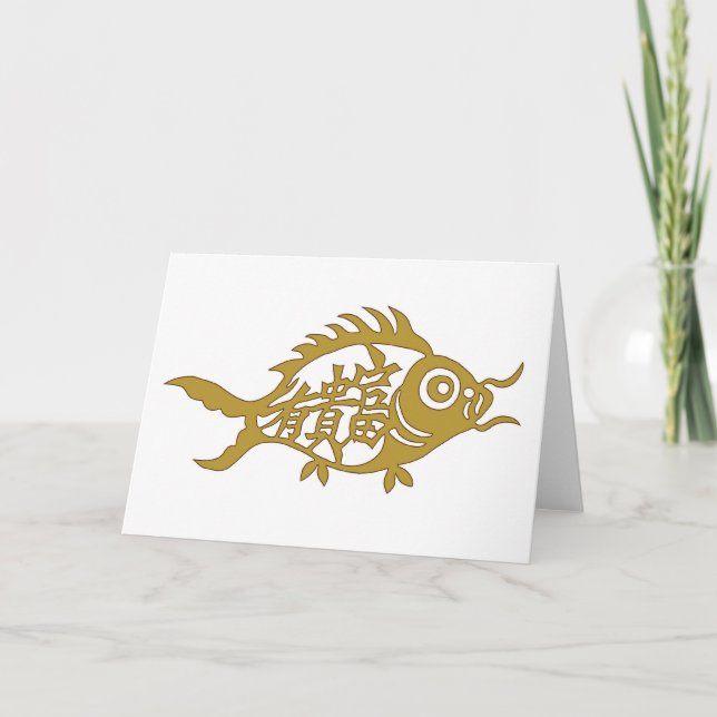 Chinese Good Luck Fish Charm Card (Front)