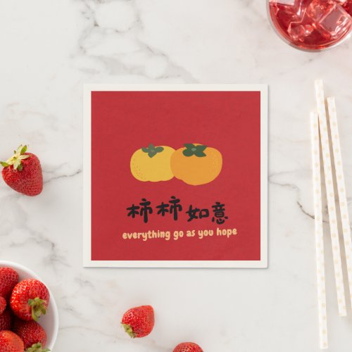 Chinese Good Luck Wish Red Napkins