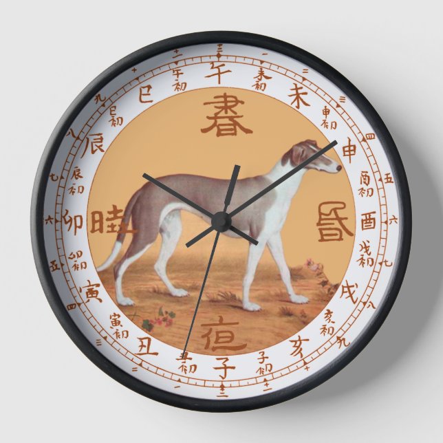 Chinese Greyhound (竹蔭西猊狗圖) Giuseppe Castiglione ~ Clock (Front)