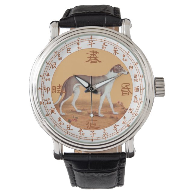 Chinese Greyhound (竹蔭西猊狗圖) Giuseppe Castiglione Watch (Front)