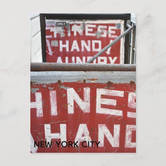 Chinese Hand Laundry NYC Urban Photograph New York Postcard (Front)