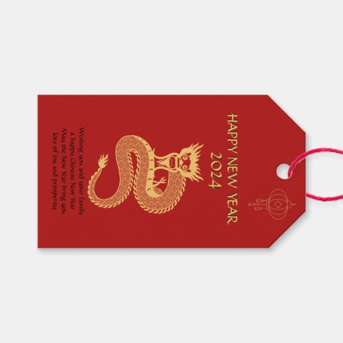  Chinese Happy New Year Of Dragon Gift Tag