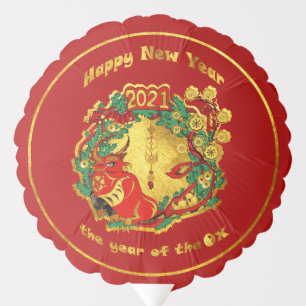 Chinese Happy New Year of The Ox Balloon