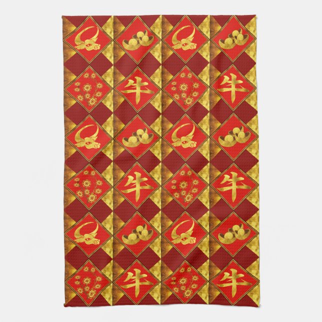 Chinese Happy New Year of The Ox Pattern Kitchen Towel (Vertical)