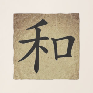 Chinese "HARMONY" Image Chiffon Scarf