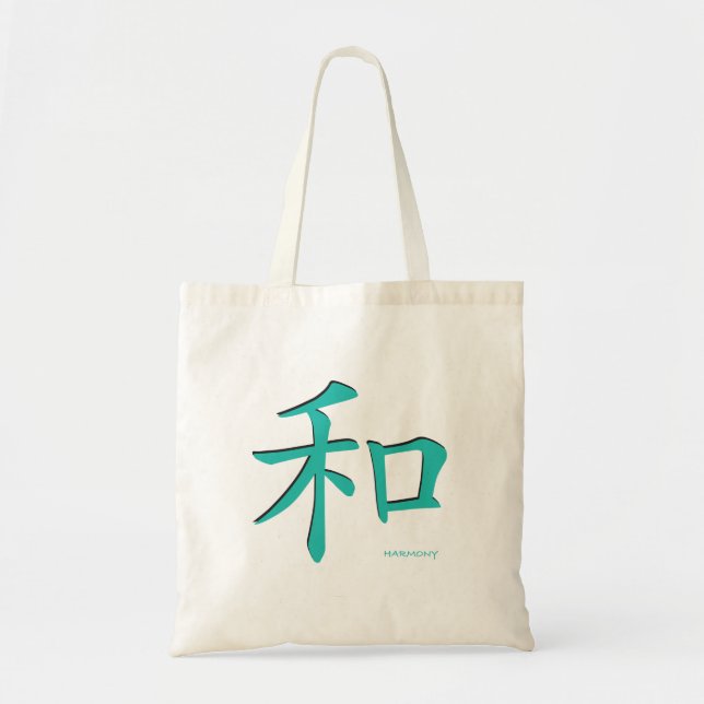 Chinese-Harmony-Symbol-Teal Letters Tote Bag (Front)
