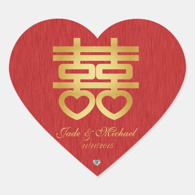 Chinese "Heart" Double Happiness w/ diamonds Heart Sticker (Front)