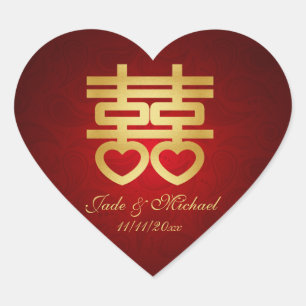 Chinese "Heart" Double Happiness Wedding Sticker