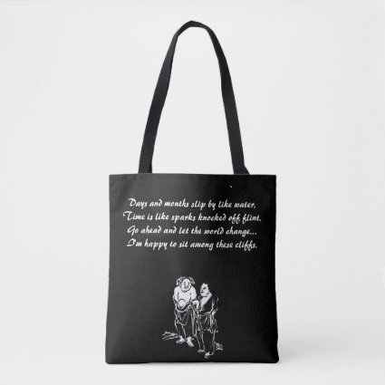 Chinese Hermit Poet Quotation Tote Bag