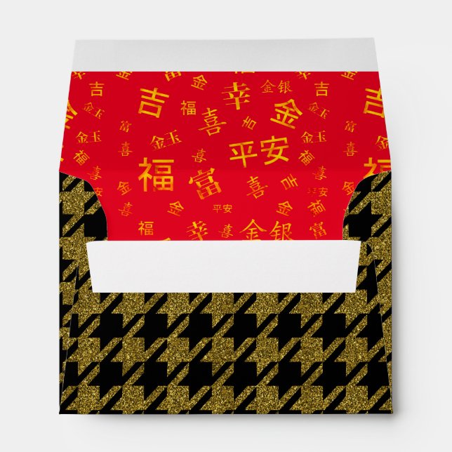 Chinese hieroglyph, lucky and glitters houndstooth envelope (Back (Bottom))