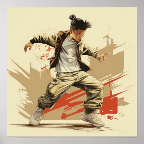 Chinese Hip_Hop Dance Poster _ Embodying Calmness 