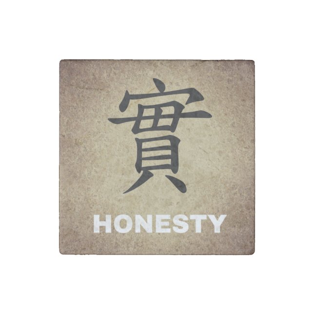 CHINESE HONESTY SYMBOL CHARACTER EXPRESSIONS FEELI STONE MAGNET (Front)