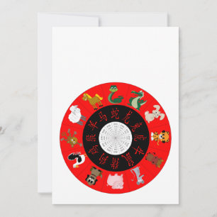 Chinese Horoscope Invitation