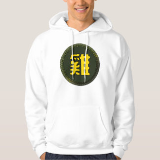 Chinese horoscope zodiac sign rooster emblem logo hoodie