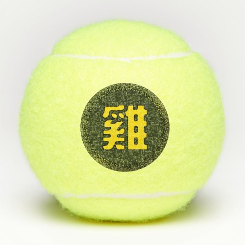 Chinese horoscope zodiac sign rooster emblem logo tennis balls