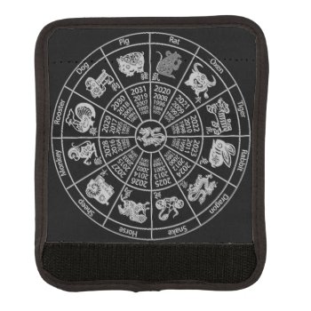 Chinese Horoscope Zodiac Wheel Luggage Handle Wrap by kahmier at Zazzle